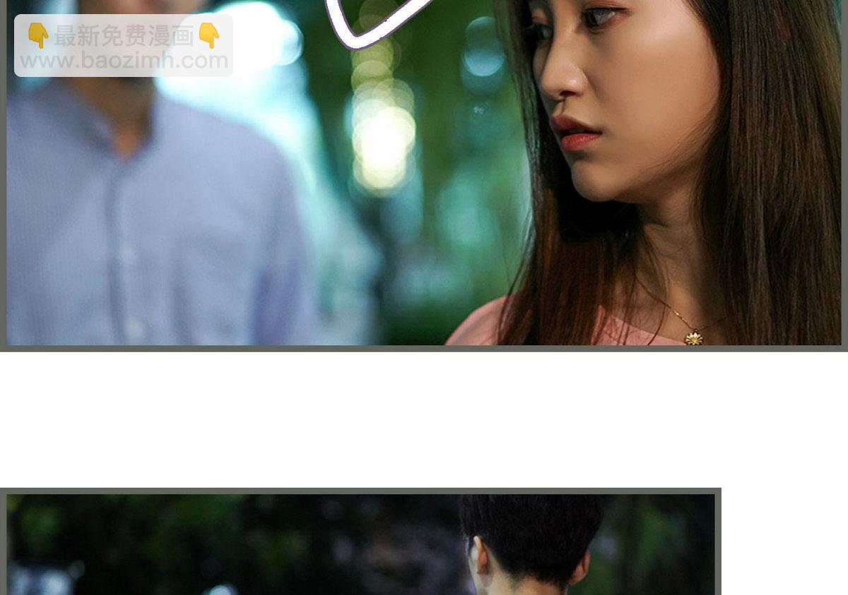 第31话48