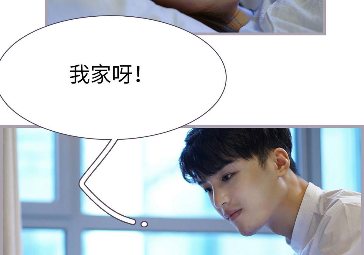 第21话7