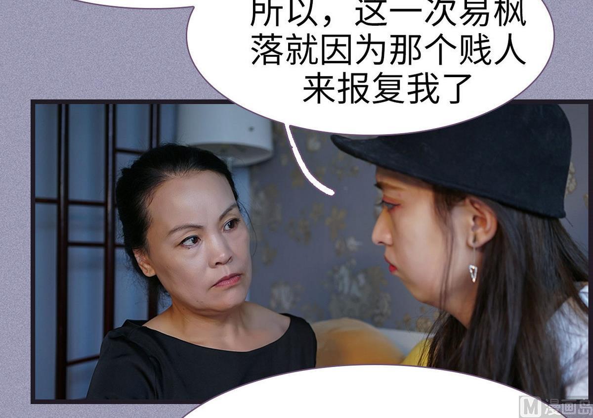 第46话11