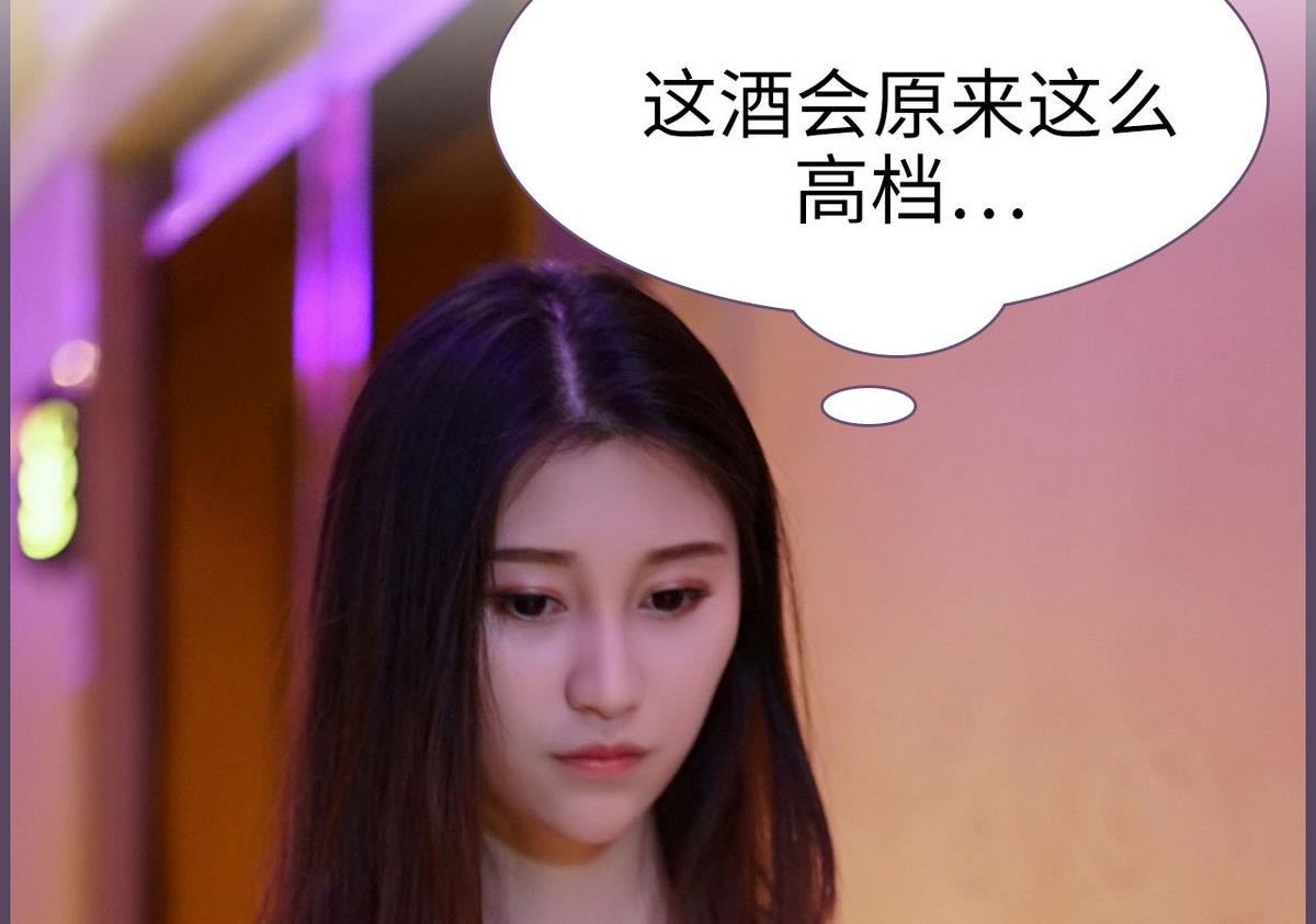 第42话7