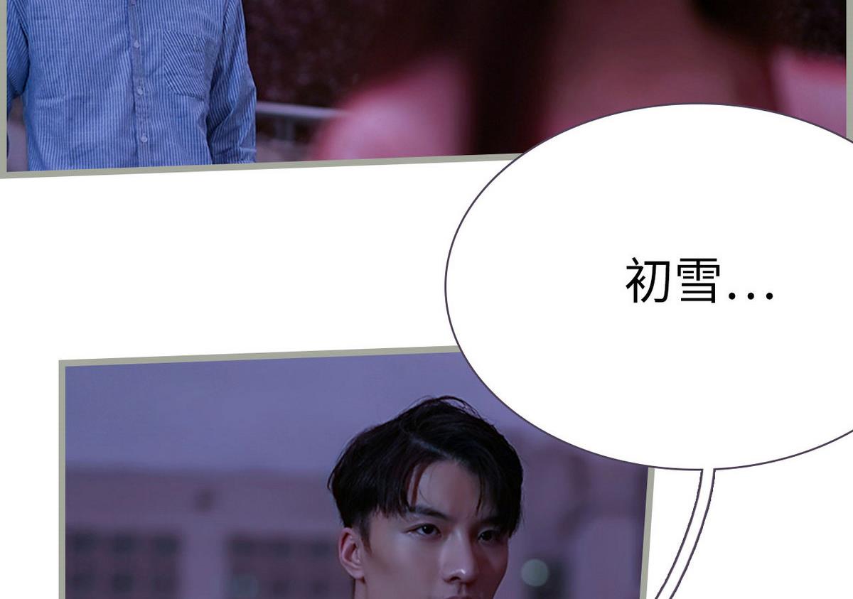 第16话40