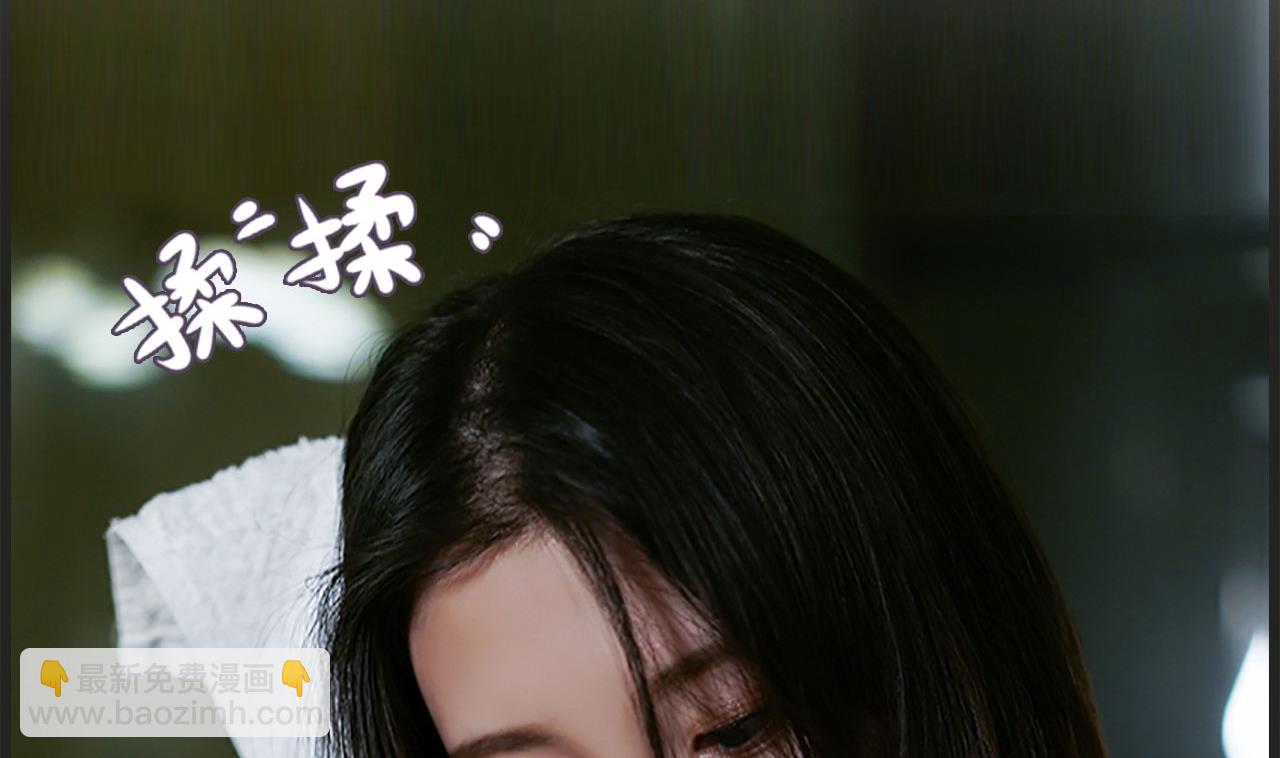 第38话13
