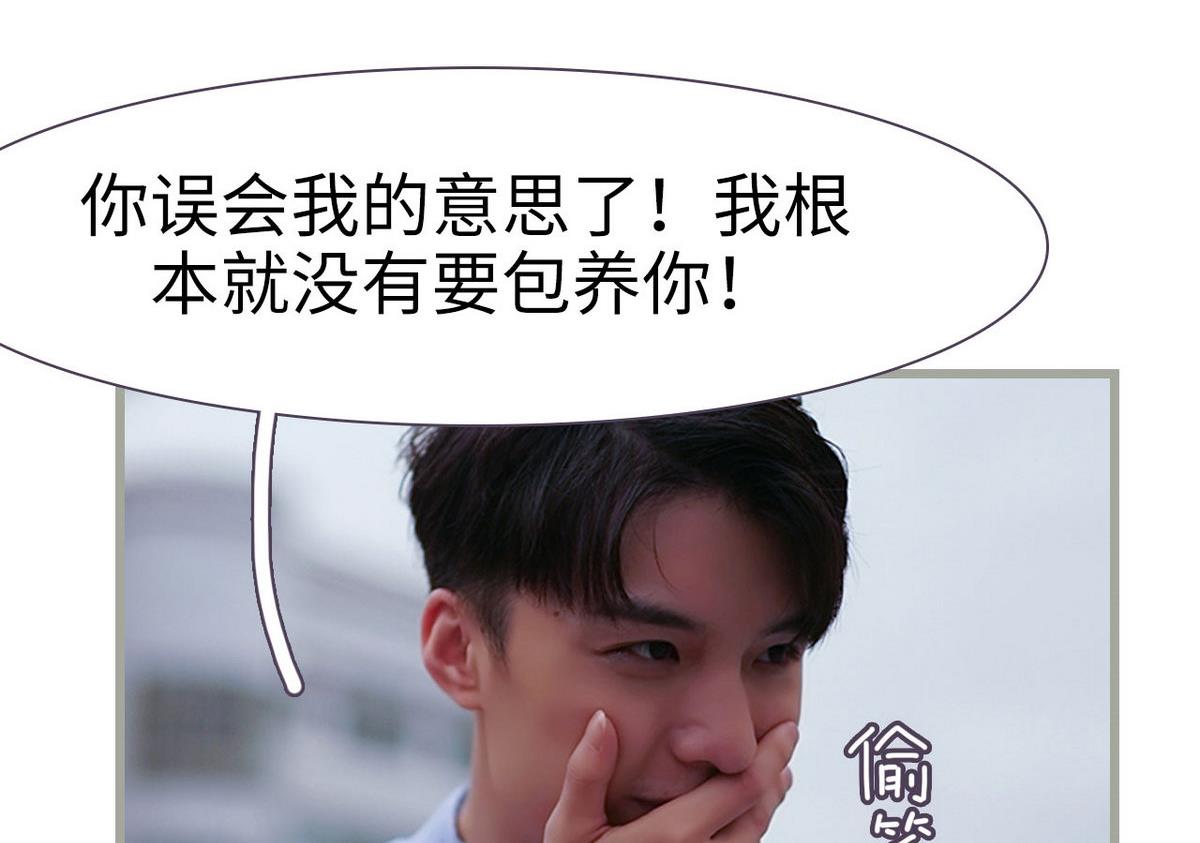 第16话22