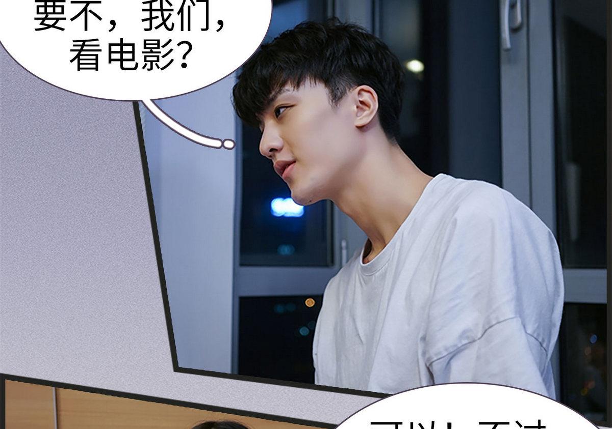 第39话9