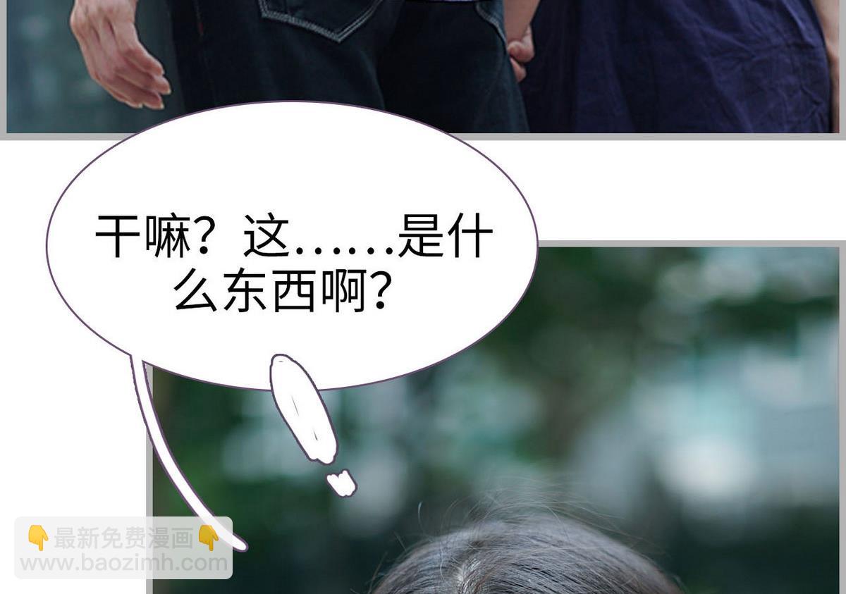 第49话31