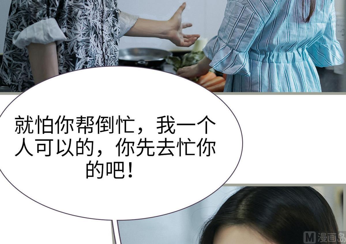 第15话11