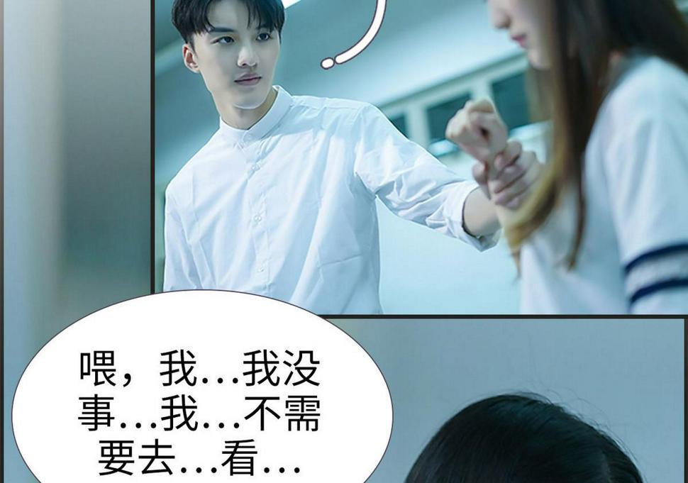 第11话4