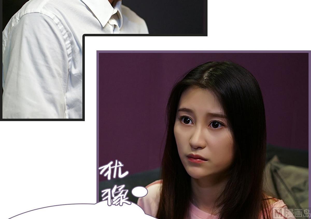 第33话11