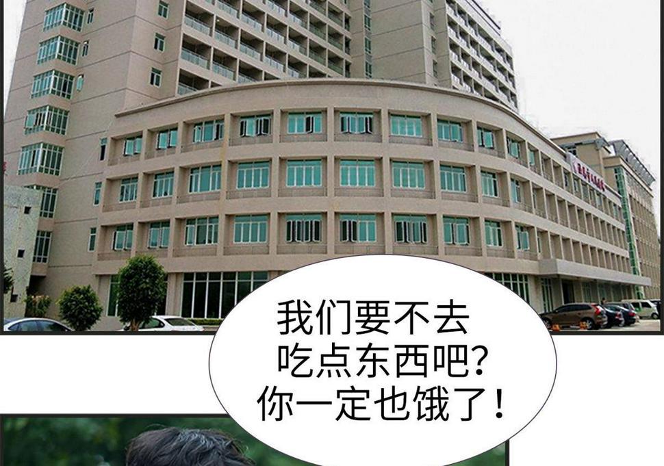 第11话9