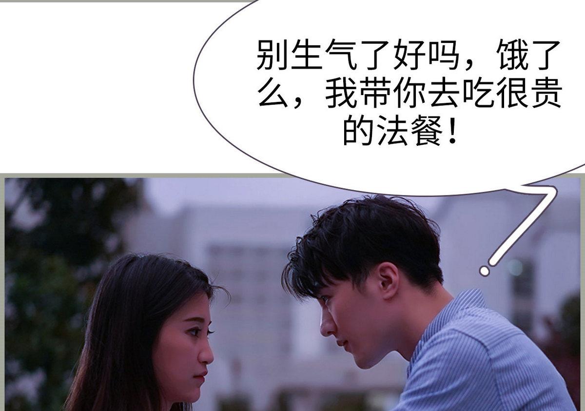 第16话36