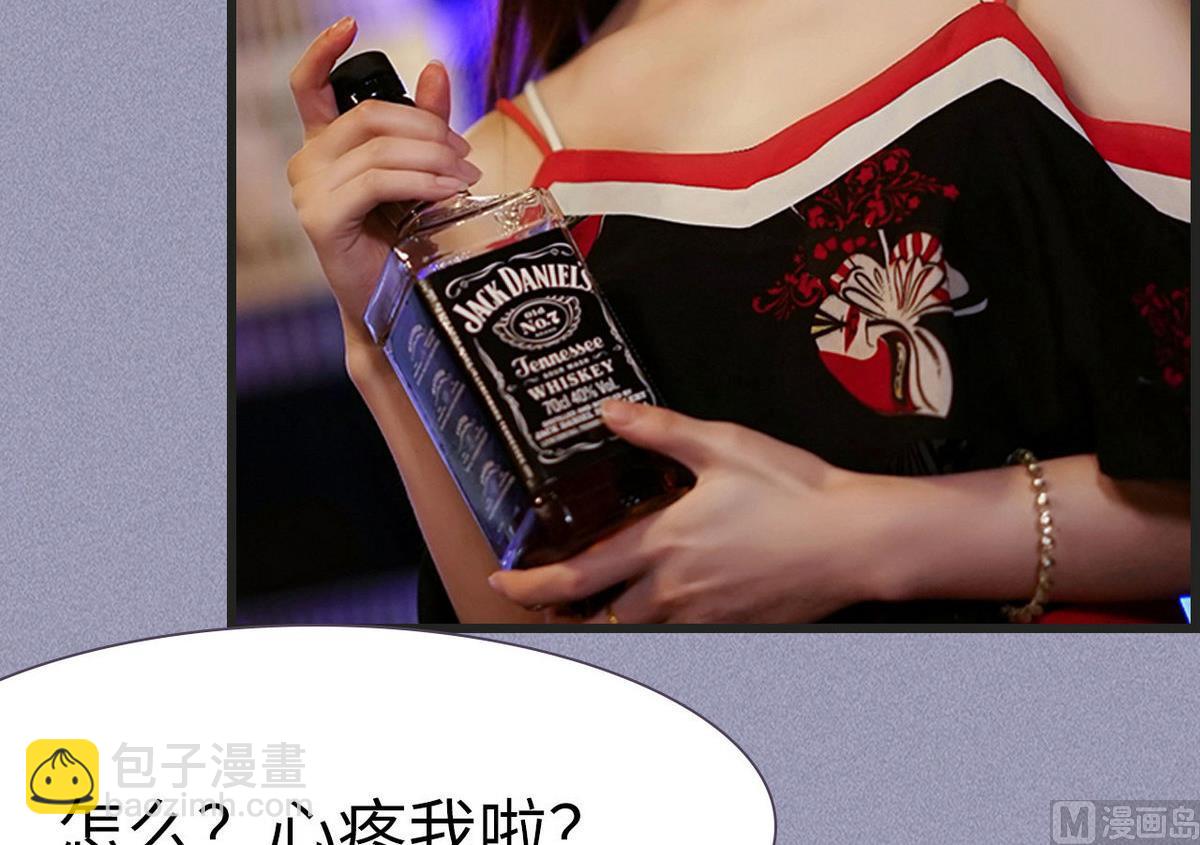 第17话32
