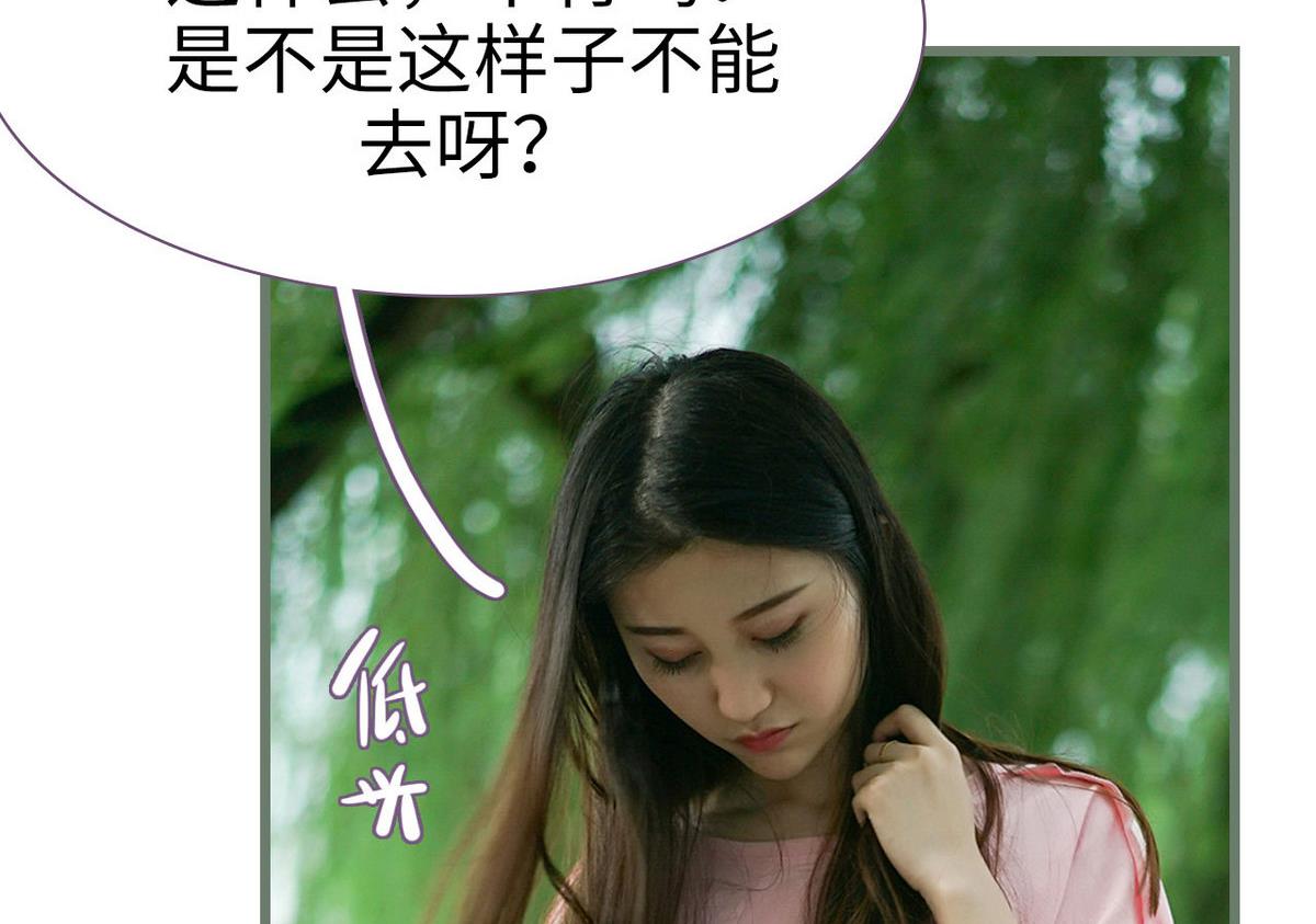 第41话34