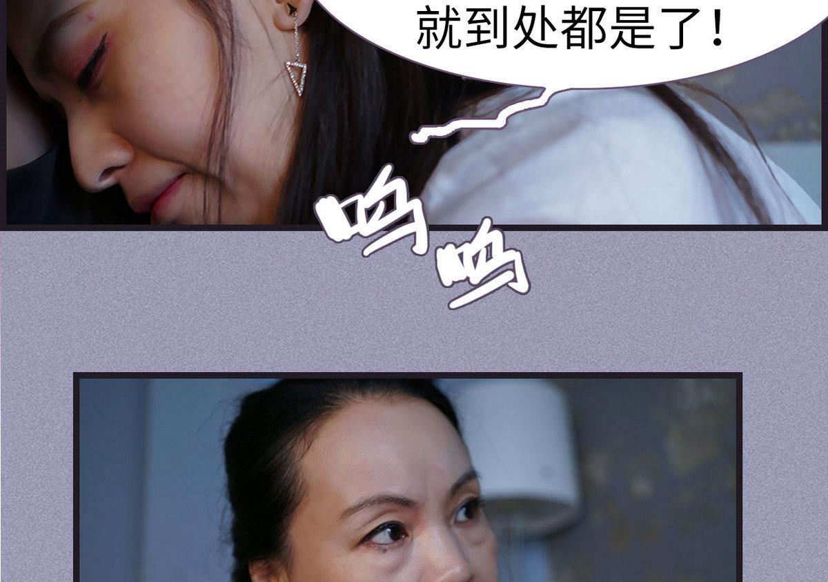 第46话15