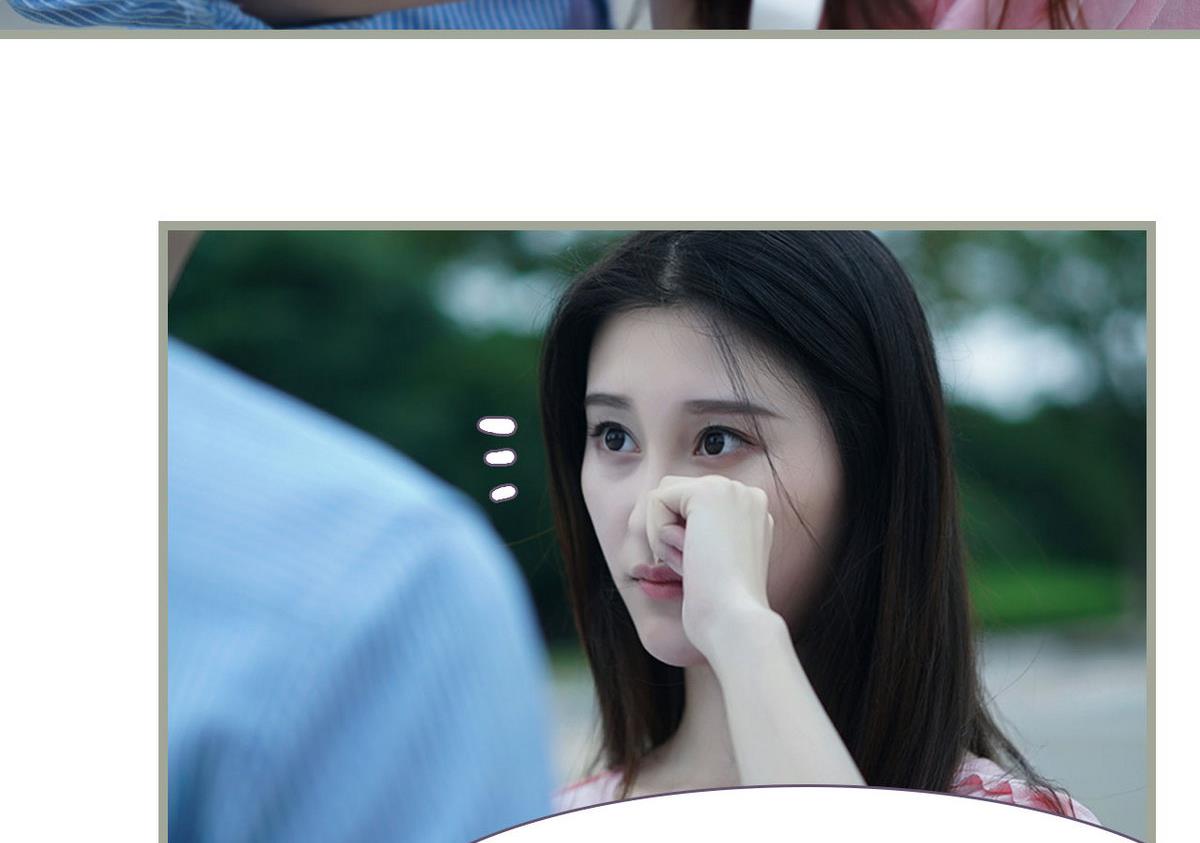 第23话43