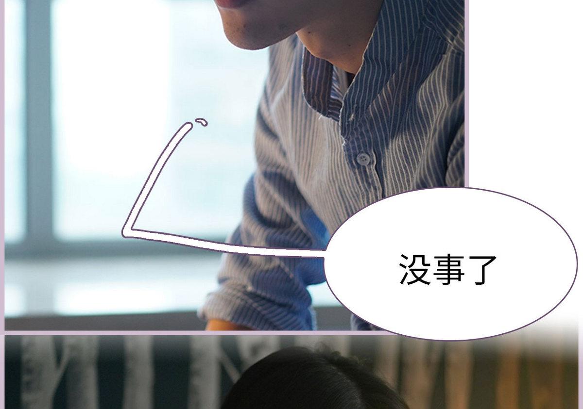 第34话9