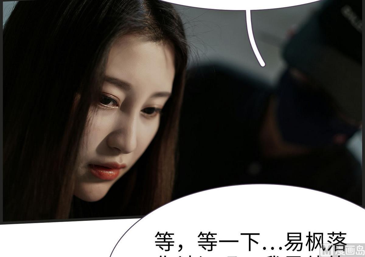 第19话41