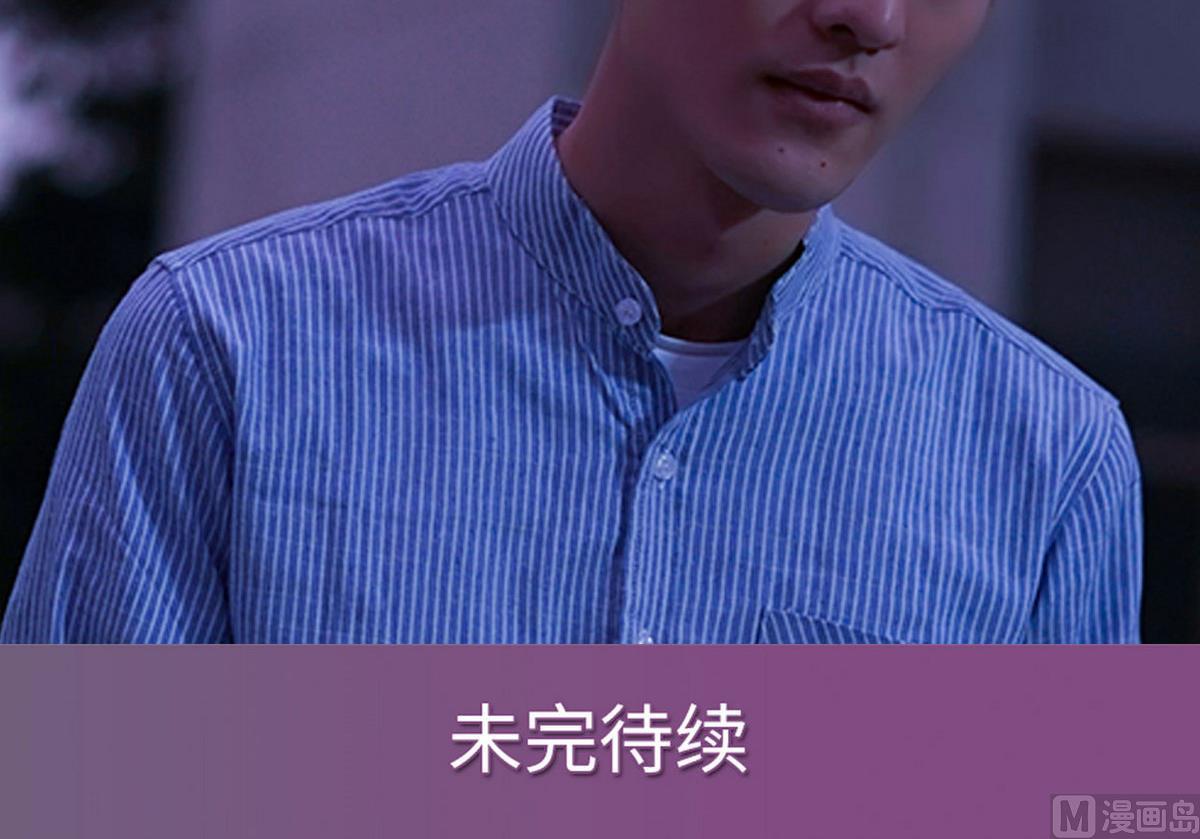 第16话47