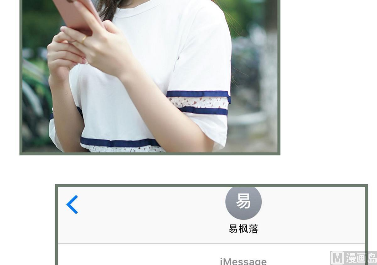 第41话8
