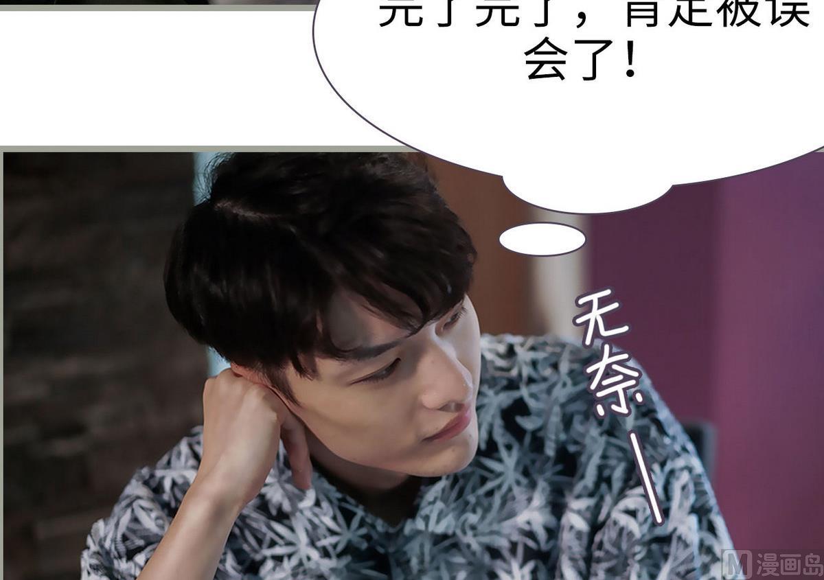 第15话47
