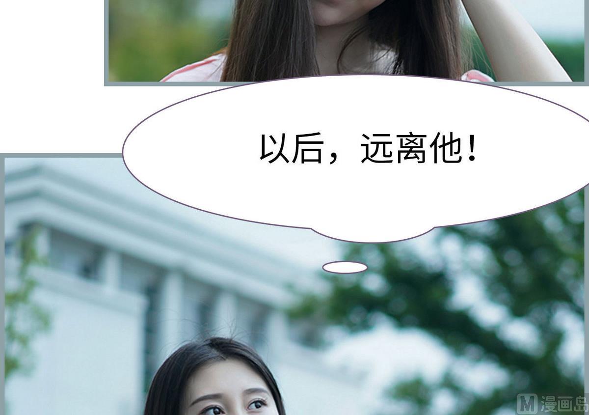 第24话32