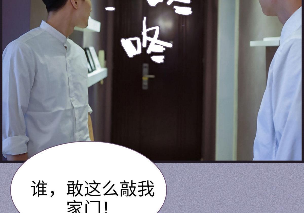 第46话18