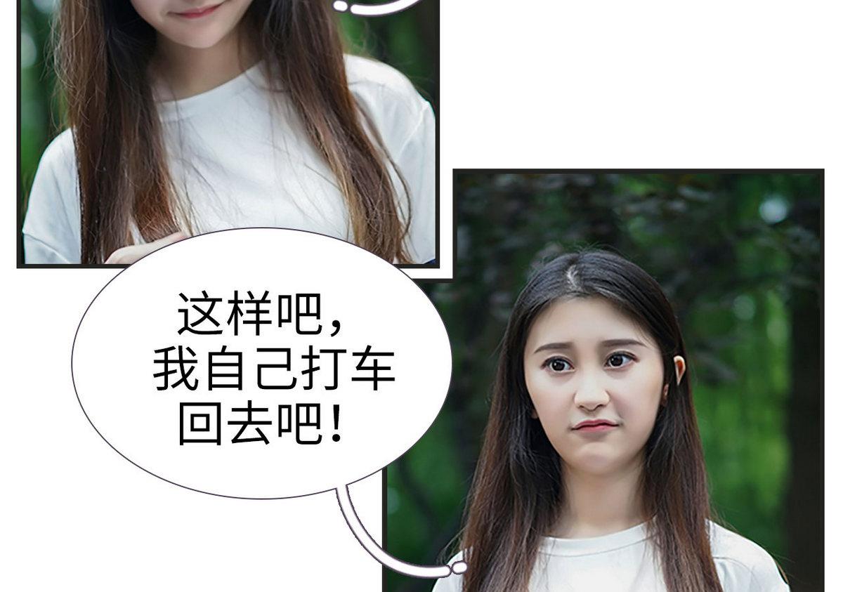 第11话18