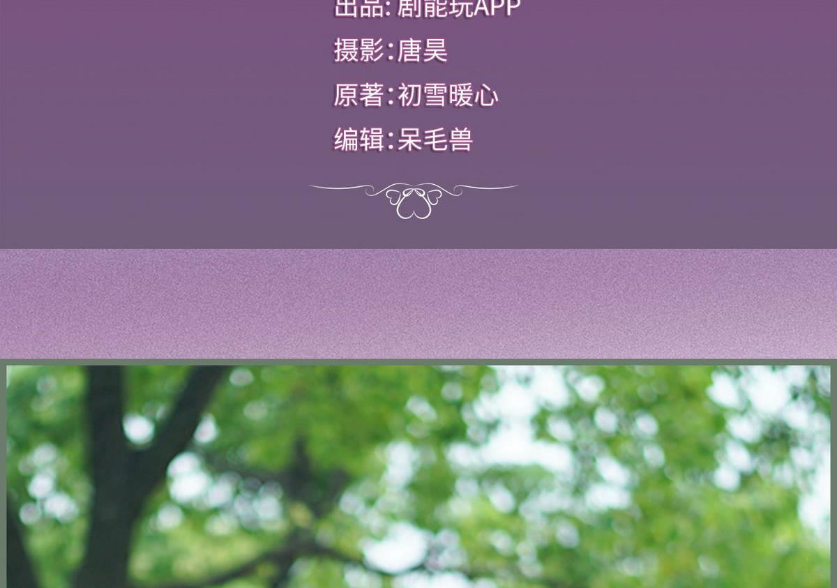 第41话1