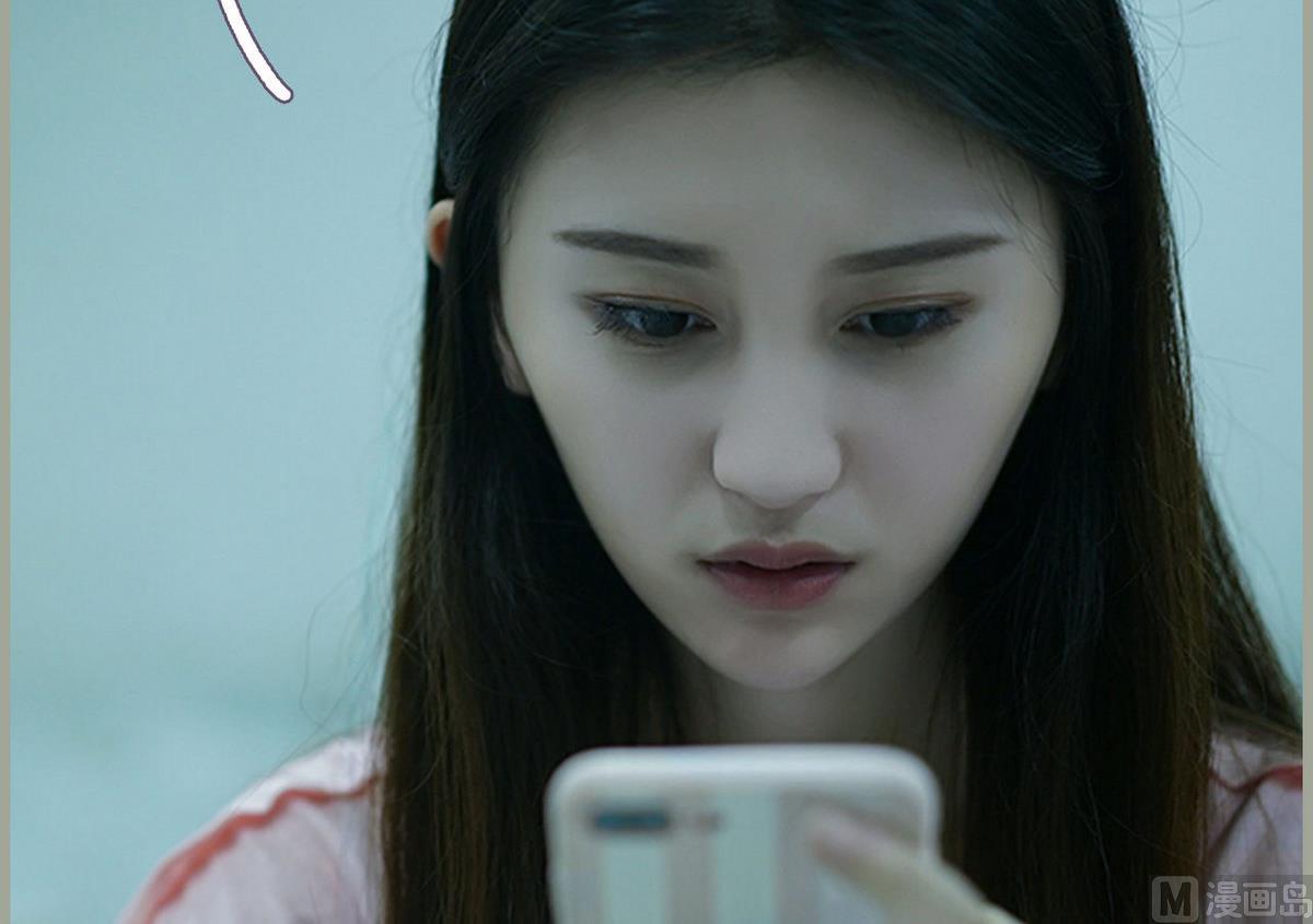 第23话11