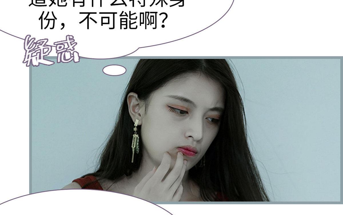 第24话48