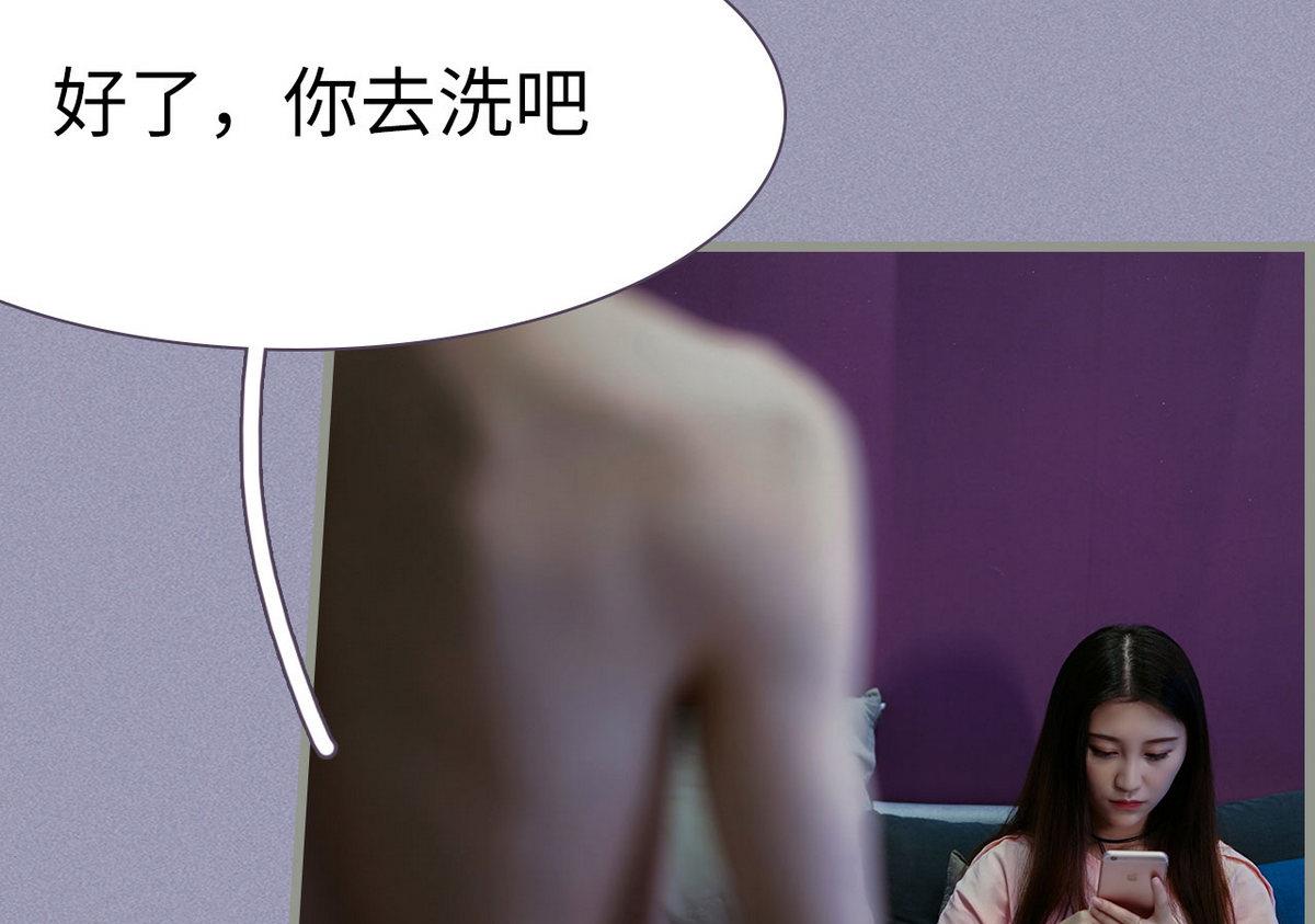 第13话27