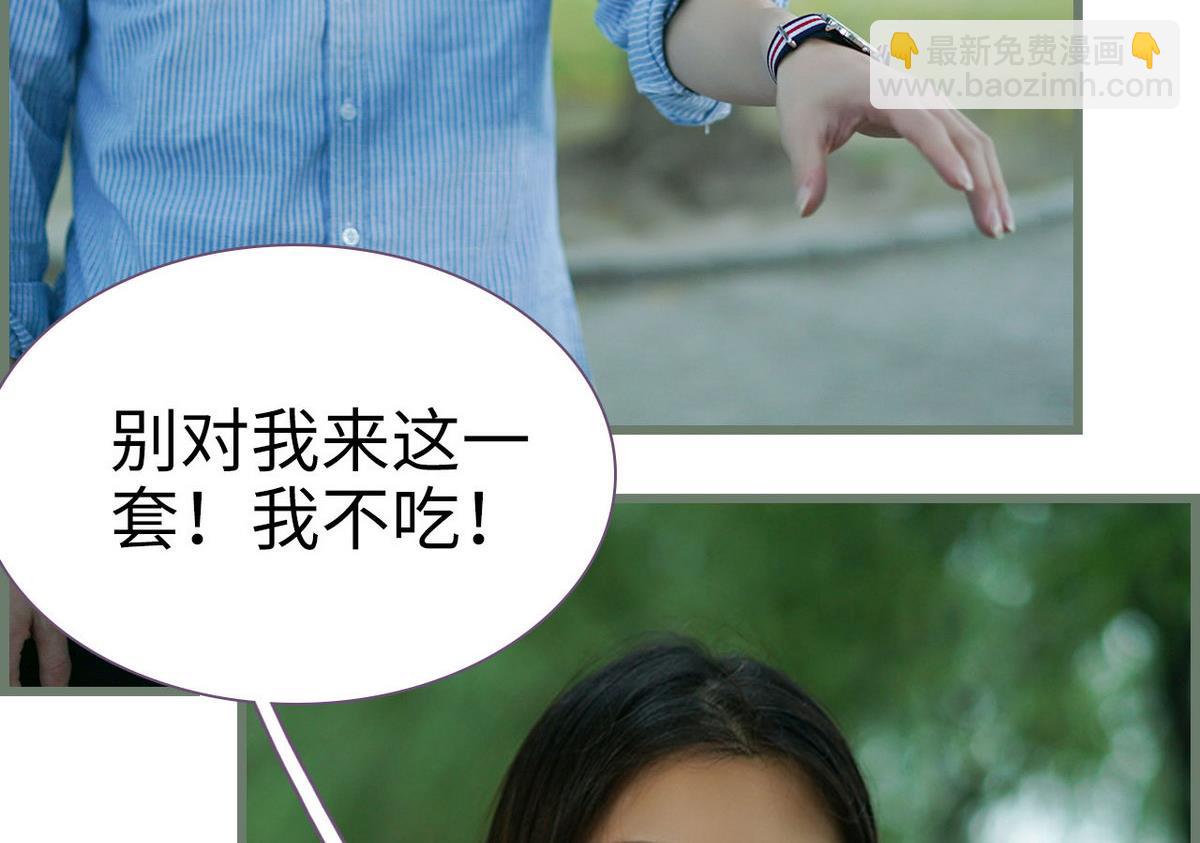 第41话43