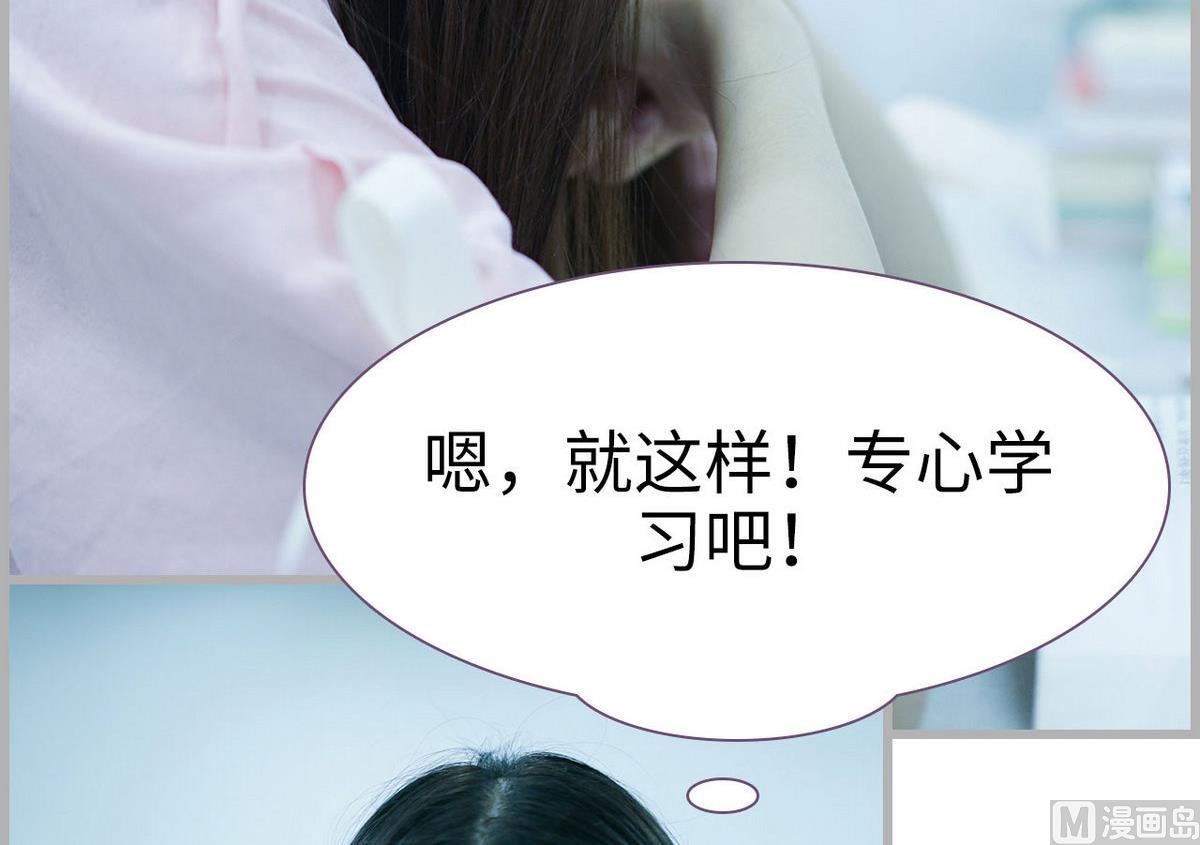 第47话23