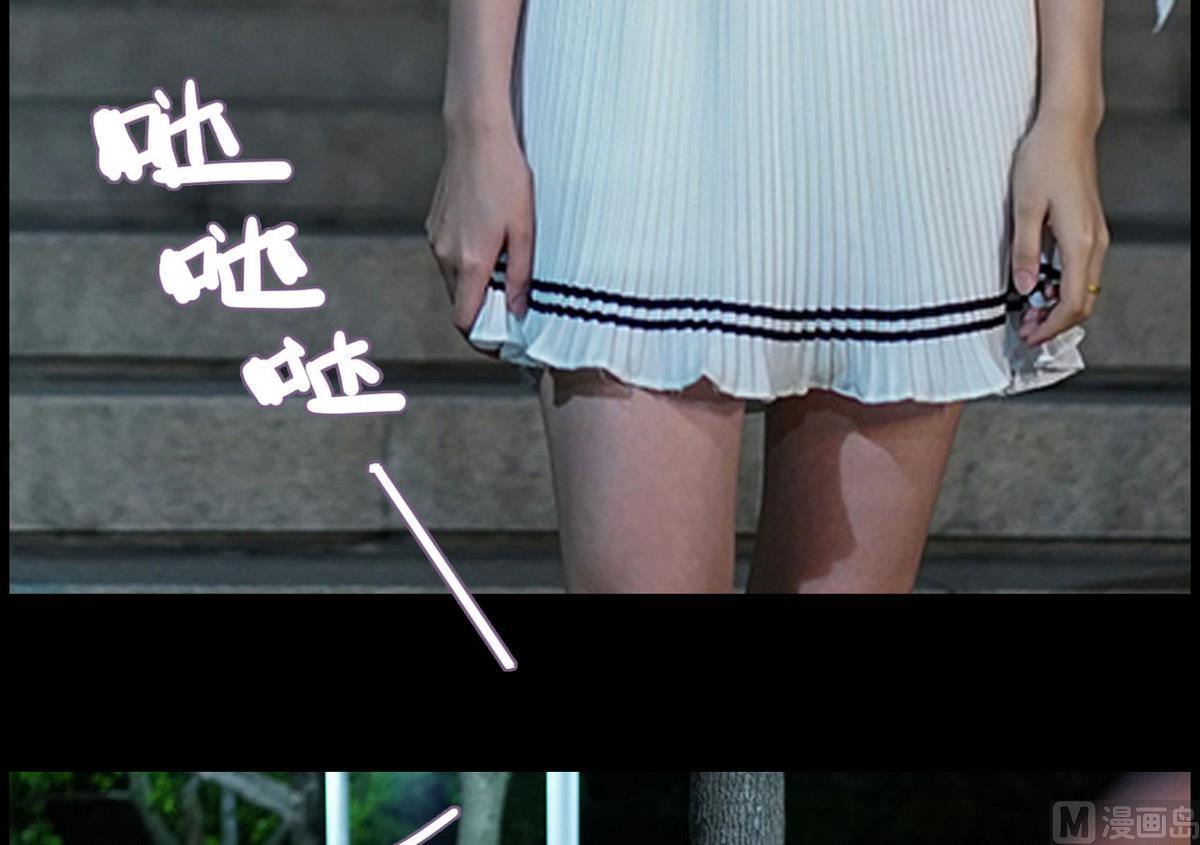 第32话29