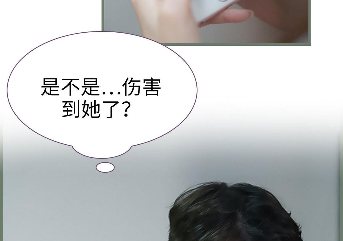 第41话10