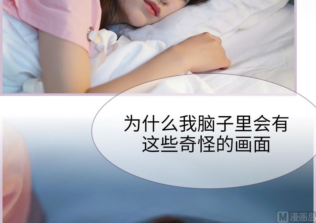 第34话2