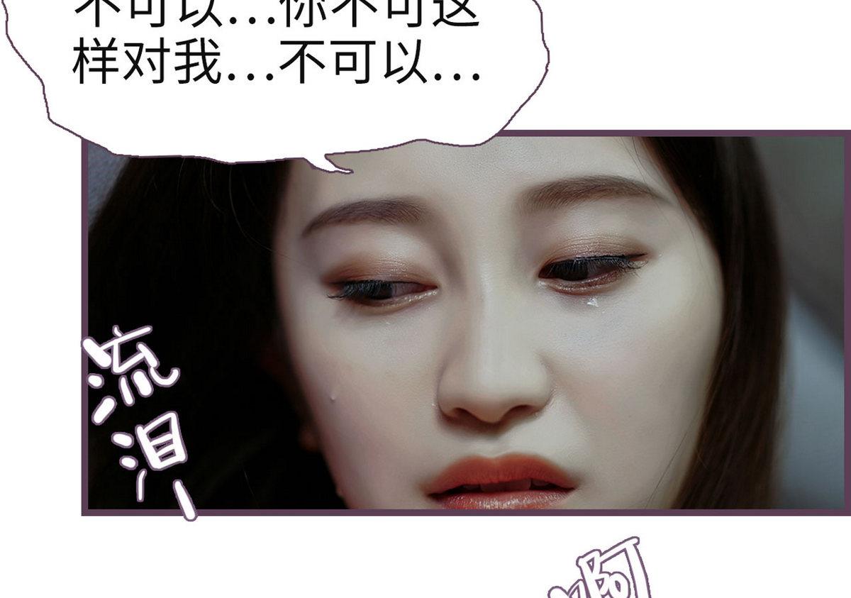 第28话12