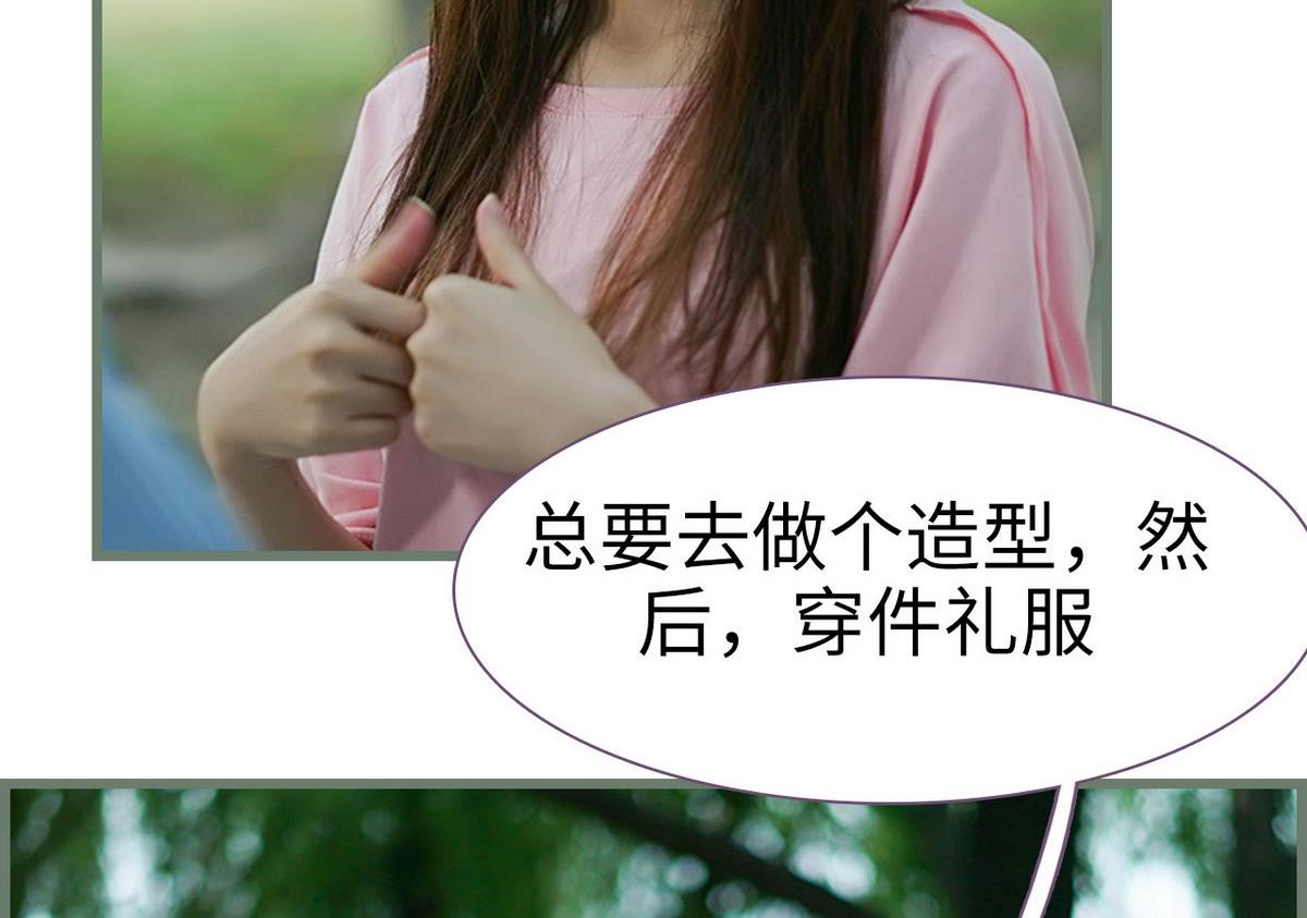 第41话31