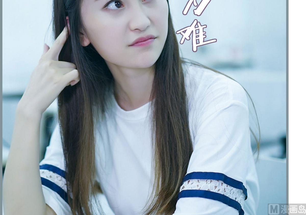 第36话41