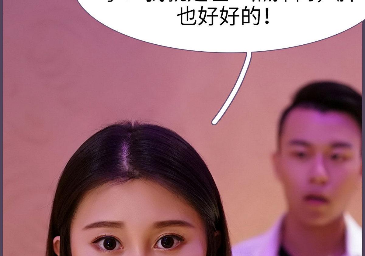 第43话36