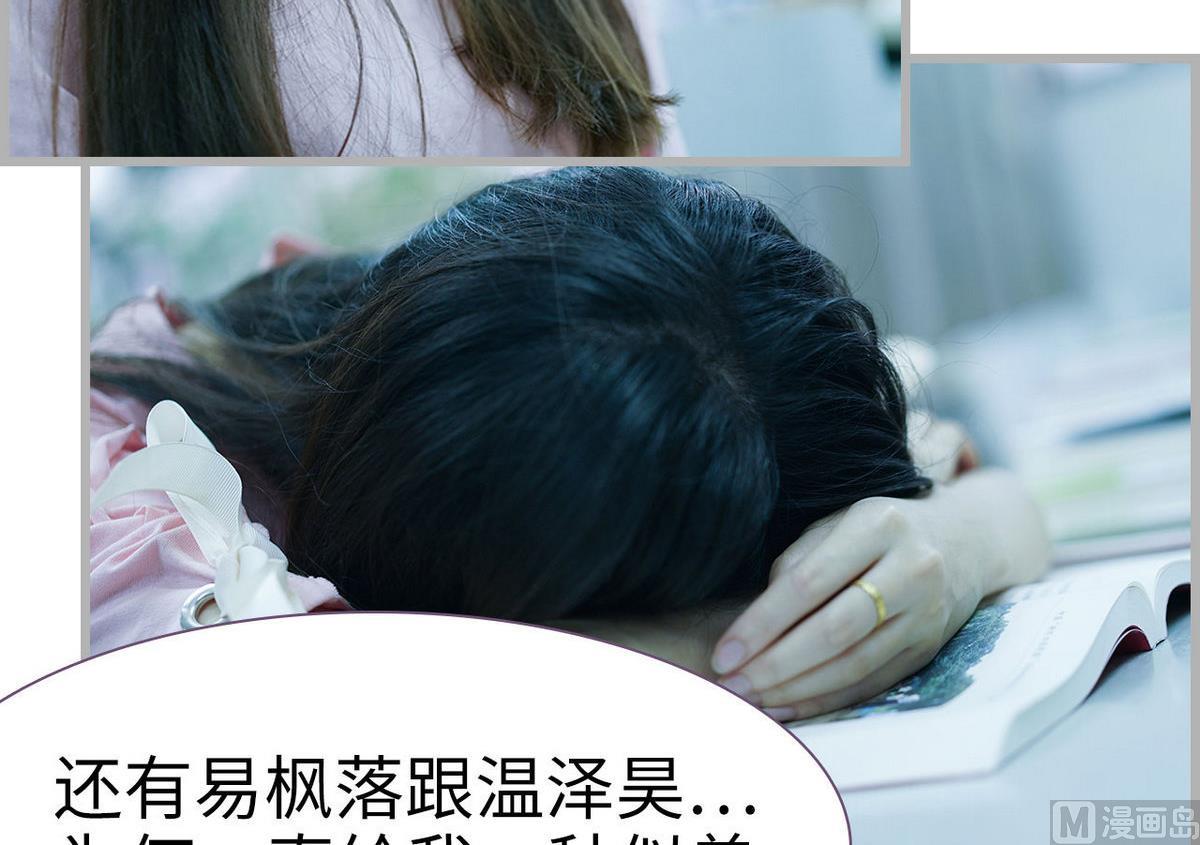 第47话17