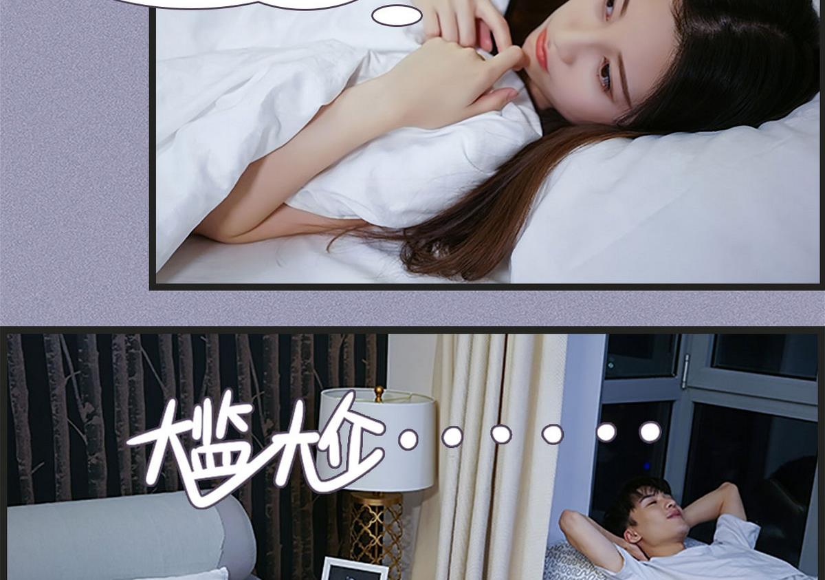第39话4
