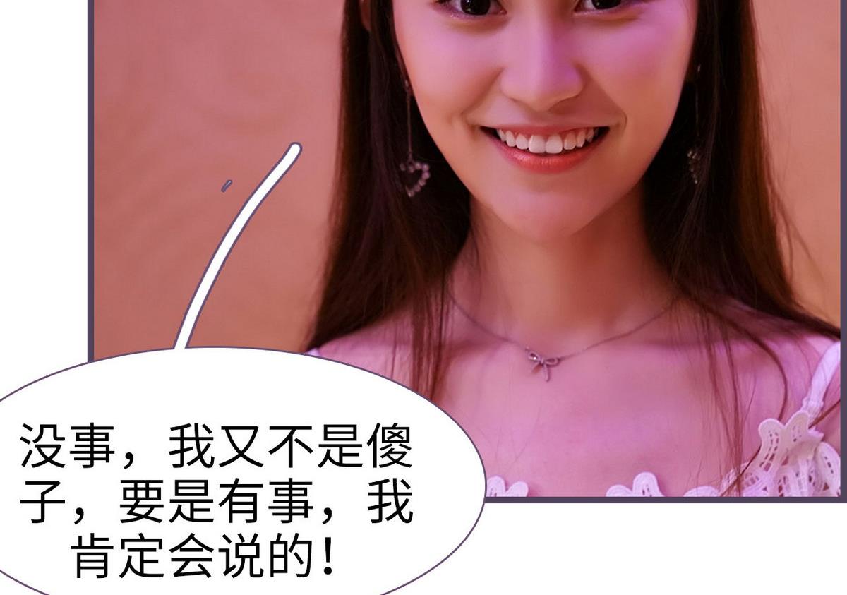 第43话40