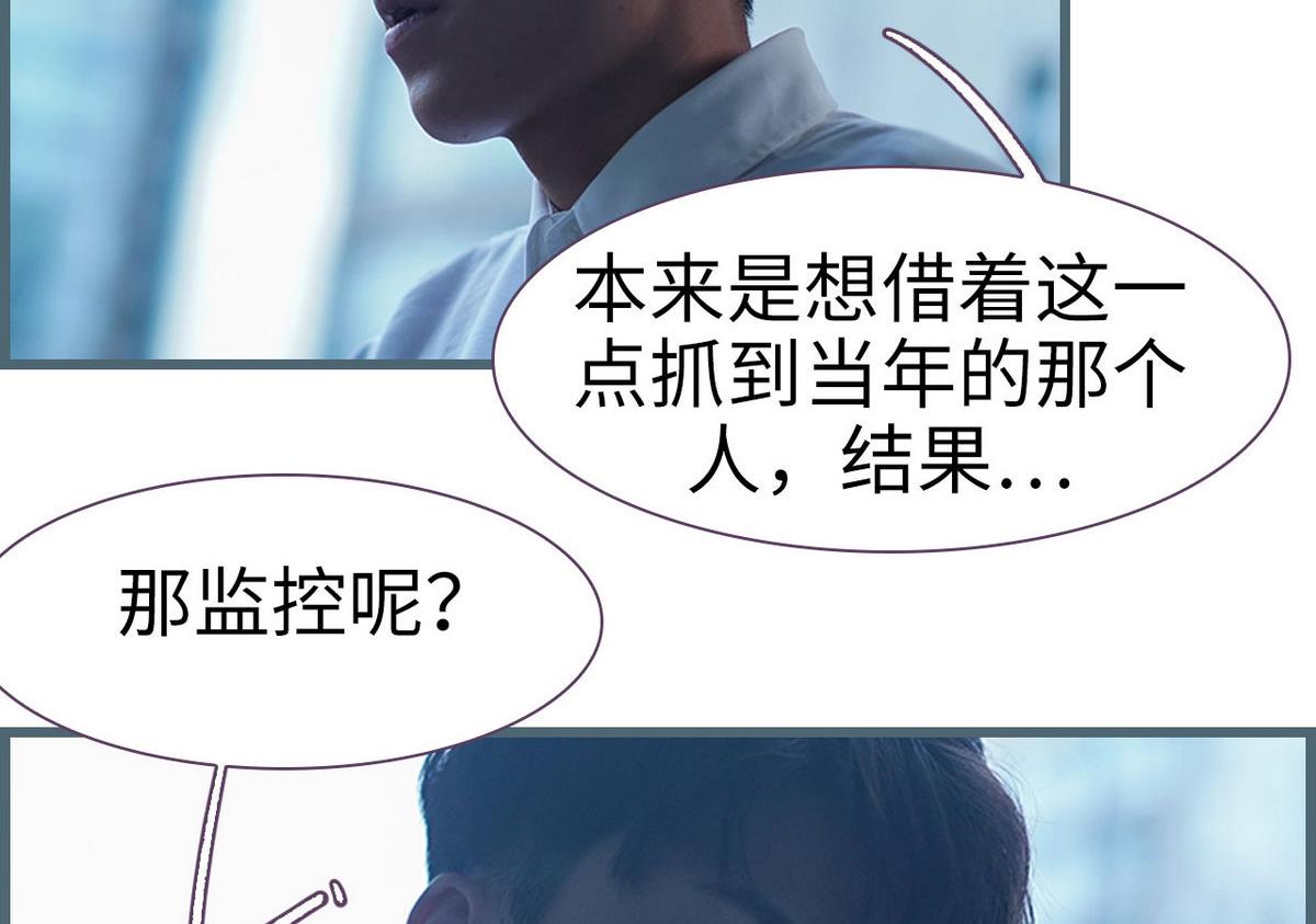 第30话7