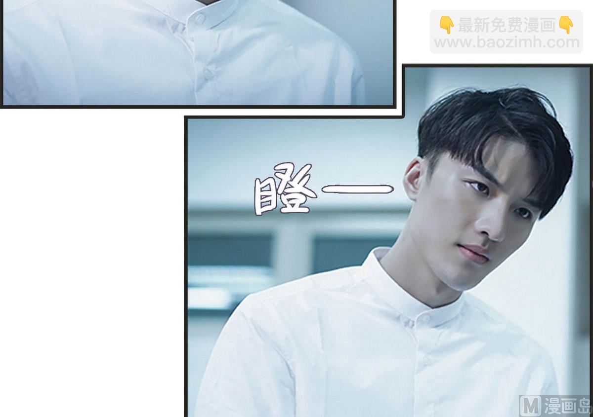 第10话23
