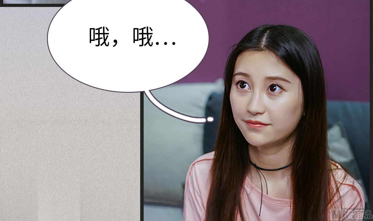 第38话5