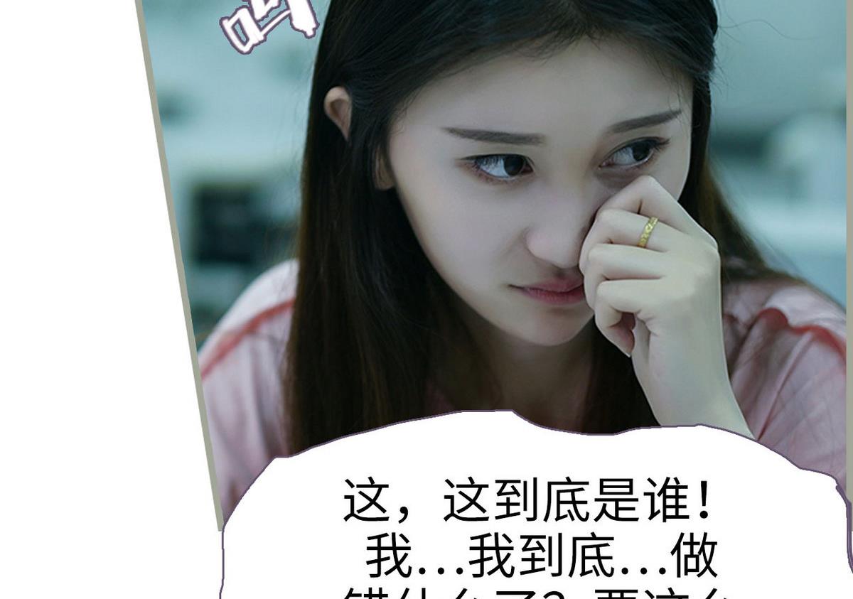 第23话13