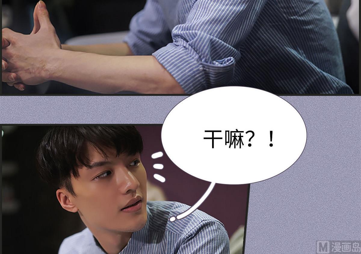 第9话20