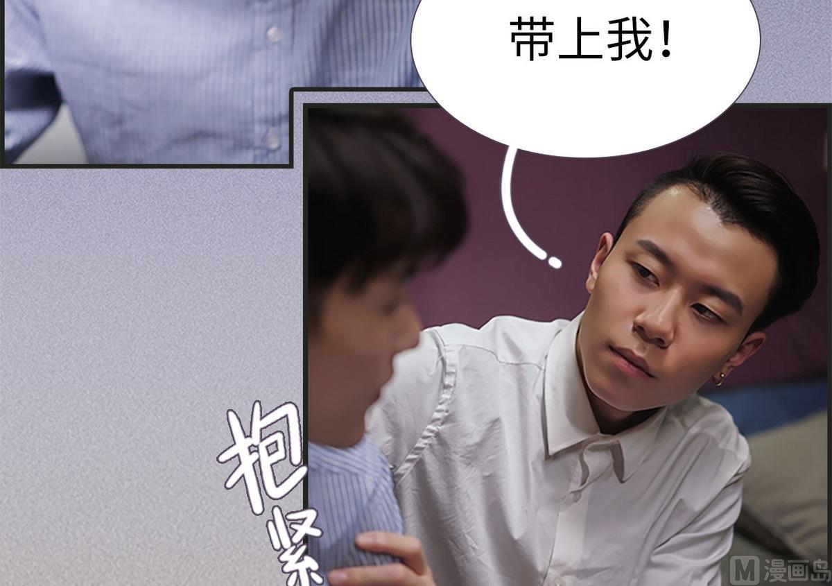 第9话11