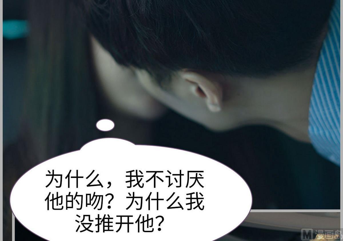 第49话11