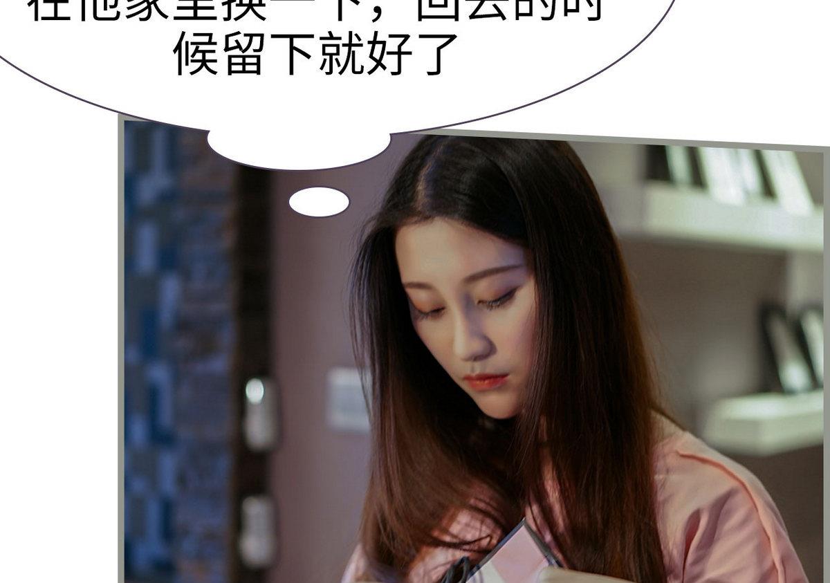 第13话24